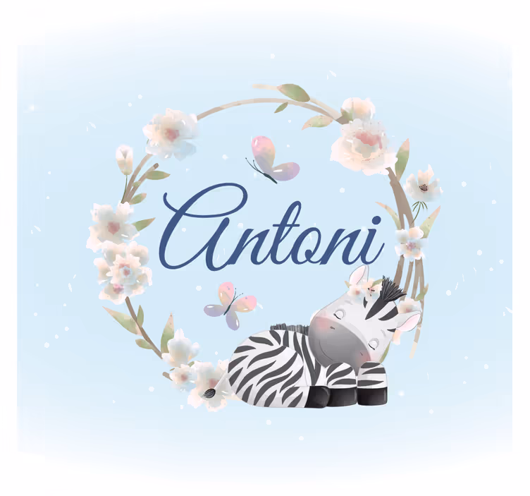 Blind children cute animals zebra with name - TenStickers