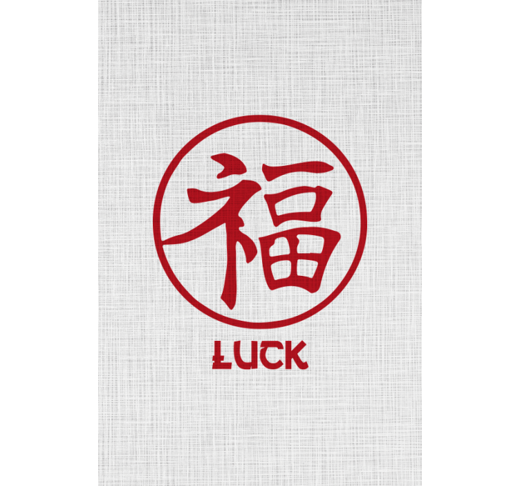 Luck Symbol in Red text blind - TenStickers