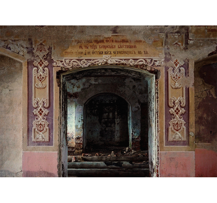 Old vintage concrete living room wall mural - TenStickers