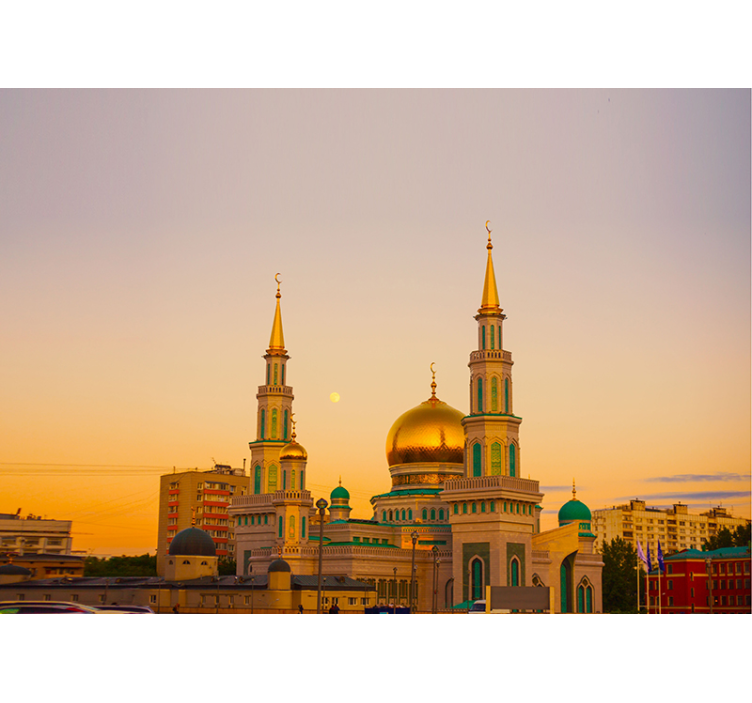 City wall mural golden mosque towers - TenStickers