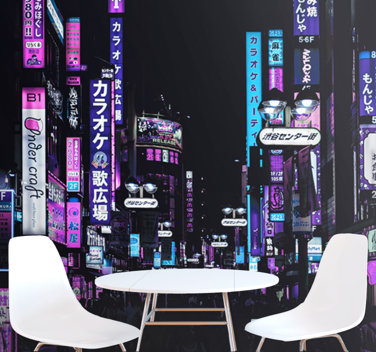 City wall mural neon tokyo streets - TenStickers