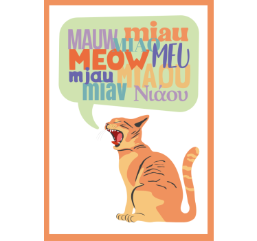 cats meow nursery poster - TenStickers