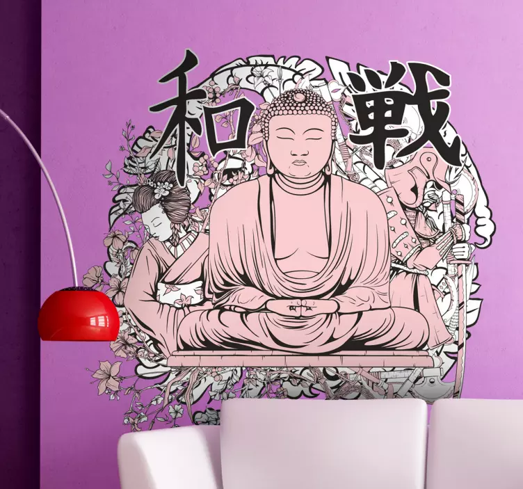 Buddha Wall Sticker - TenStickers