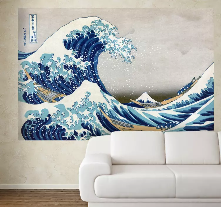 The Great Wave Off Kanagawa Wall Mural - TenStickers