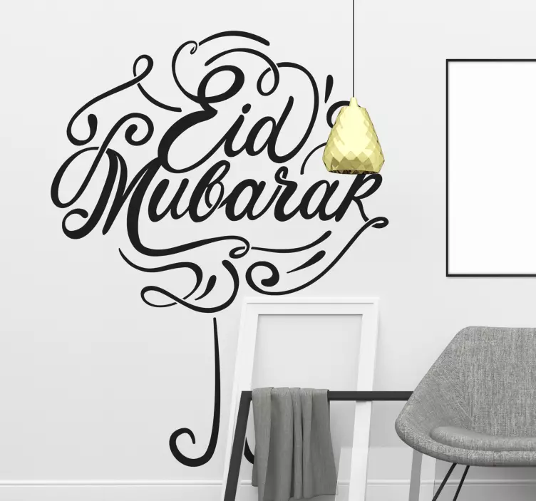 tree with arabic romance wall sticker - TenStickers