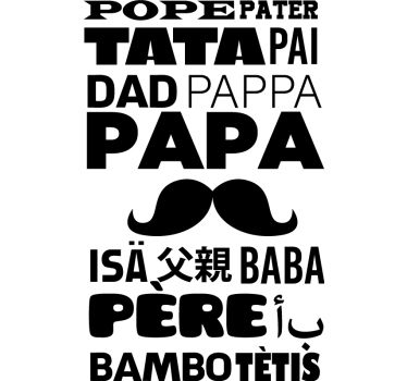 father word shop window sticker - TenStickers
