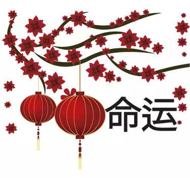 Chineese destination oriental wall decor - TenStickers