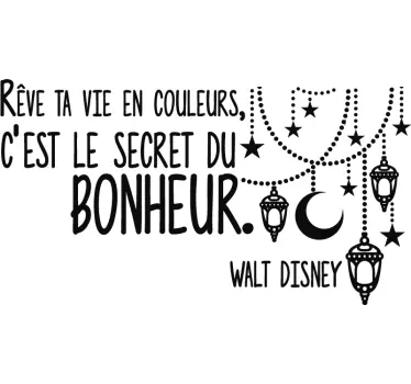 Citation Walt Disney quote decal - TenStickers