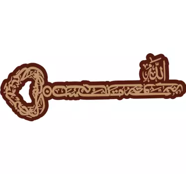 Arabic Calligraphy Key Bismillah  Arabic stickers - TenStickers