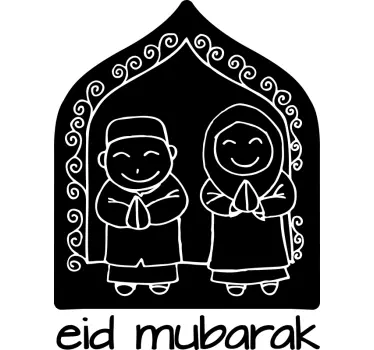 Eid Mubarak with 2 character  Arabic Stickers - TenStickers