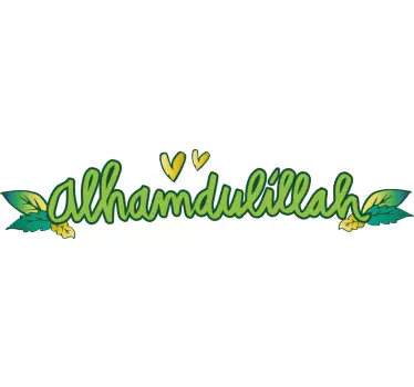 Alhamdulillah design art arabic decal - TenStickers