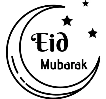 Elegent Eid Mubarak  Arabic Stickers - TenStickers