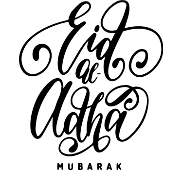 Aid Al Adha Moubarak Arabic Stickers - TenStickers