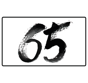 Recycling decal for bin bold number 75 - TenStickers