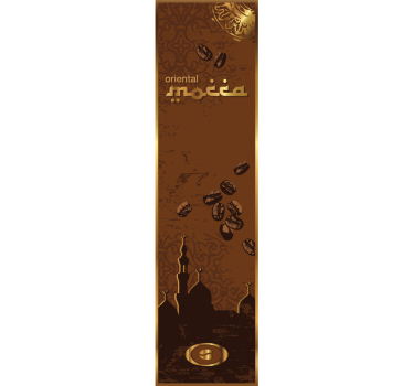Mocha Coffee Fridge Sticker - TenStickers