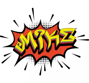 Text sticker colorful name explosion - TenStickers