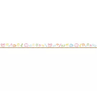 Nursery Wall Sticker - TenStickers