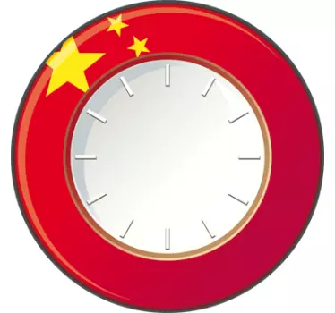 China Wall Clock Sticker - TenStickers
