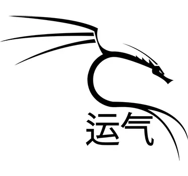 Chinese Text Luck Wall Sticker - TenStickers