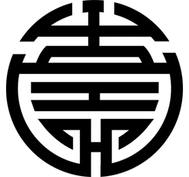 Feng shui oriental wall decor - TenStickers