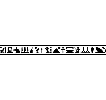 Hieroglyphics Wall Sticker - TenStickers
