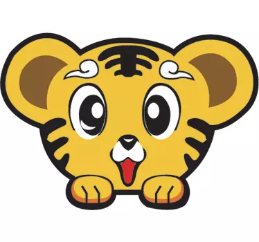 Kids Tiger Cub Wall Sticker - TenStickers