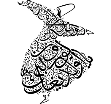 Turkish Dancer Decorative Wall Sticker - TenStickers