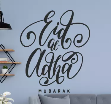 Aid Al Adha Moubarak Arabic Stickers - TenStickers