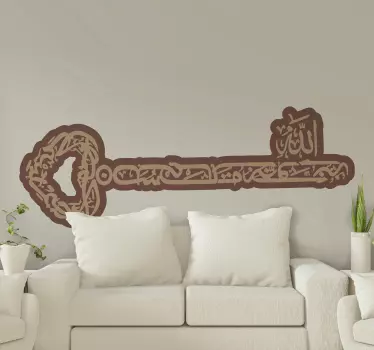 Arabic Calligraphy Key Bismillah  Arabic stickers - TenStickers