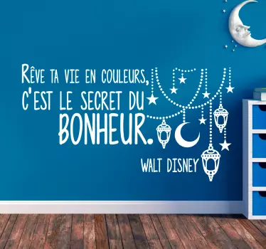 Citation Walt Disney quote decal - TenStickers