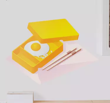 Cuisine wall sticker yellow bento box - TenStickers