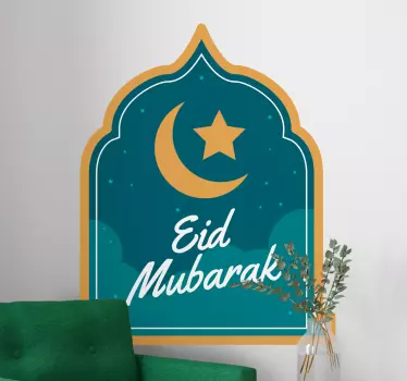 Eid Mubarak Islamic Greeting Arabic Calligraphy Arabic Stickers - TenStickers