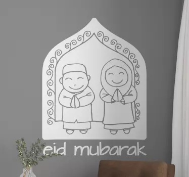 Eid Mubarak with 2 character  Arabic Stickers - TenStickers
