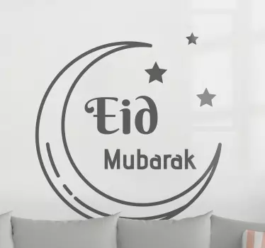 Elegent Eid Mubarak  Arabic Stickers - TenStickers