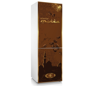 Mocha Coffee Fridge Sticker - TenStickers