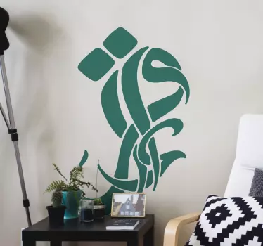 Musulman Islamique Calligraphie Iqra art Arabic Stickers - TenStickers