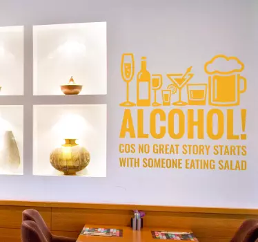No Great Story Wall Sticker - TenStickers