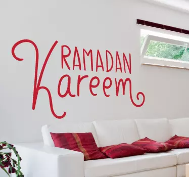 Ramadan Kareem Sticker - TenStickers