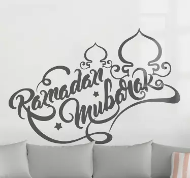Ramadan Mubarak Arabic Stickers - TenStickers
