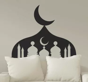 Silhouette of a Mosque Arabic Stickers - TenStickers